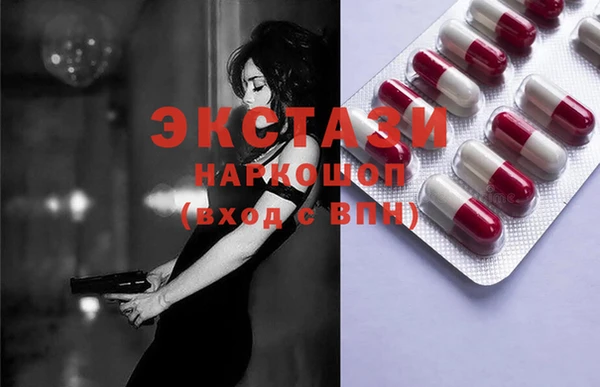 MESCALINE Волосово