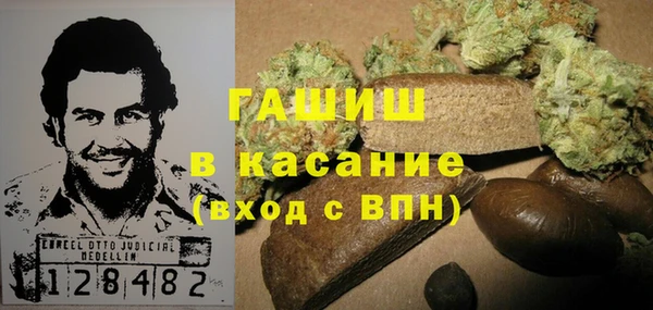 MESCALINE Волосово